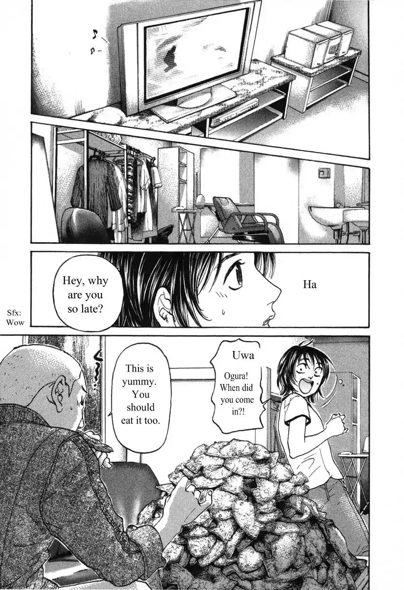 Haruka 17 Chapter 52 3